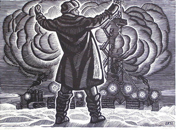 Илл.: Художник Евстафий Климентьевич Кобелев (1929–2009) «На нефтяных промыслах». Из серии «Самотлор». 1974.