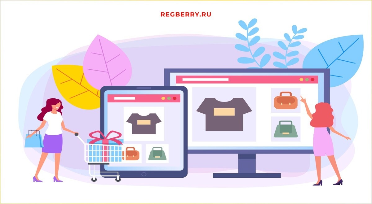 Введут единые правила указания цен на товары