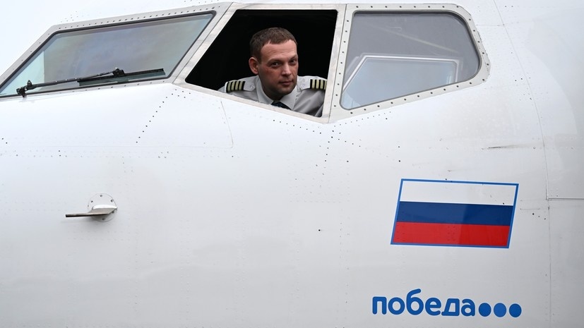   РИА Новости