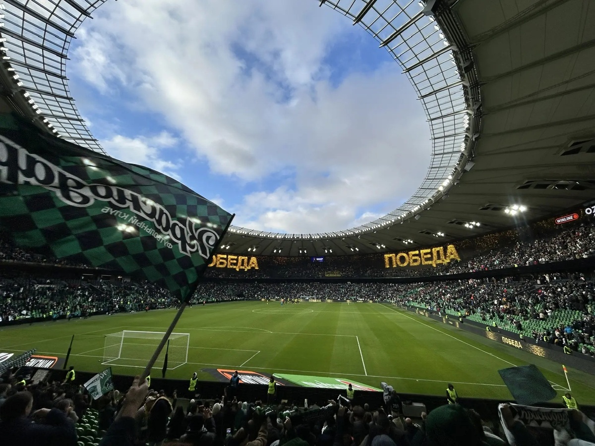 Фото: krasnodar.bezformata.com