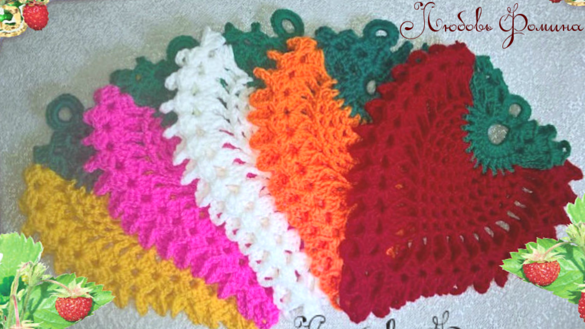 МАСТЕР КЛАССЫ ЛЮБОВИ фОМИНОЙ