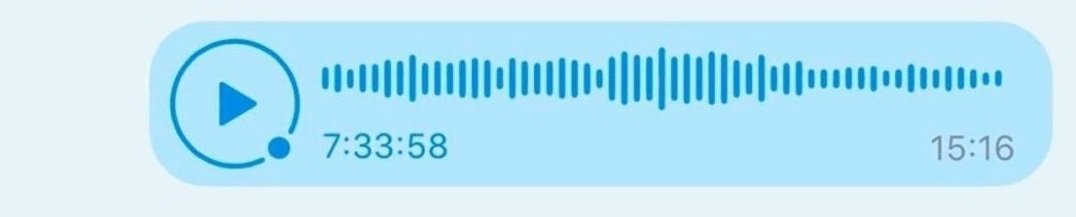Обычный войс, смысл которого можно передать фразой "ок, хорошо".
