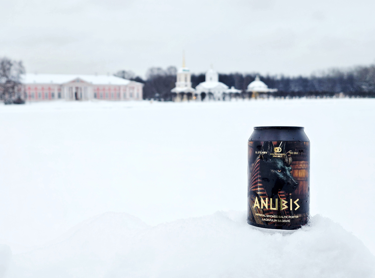 Anubis, фото автора