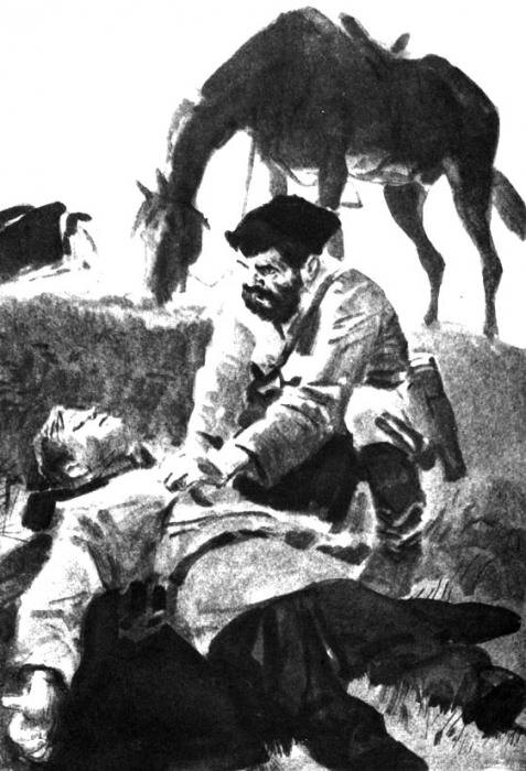 Иллюстрация к рассказу М.А. Шолохова "Родинка". Худ. А. Мосин