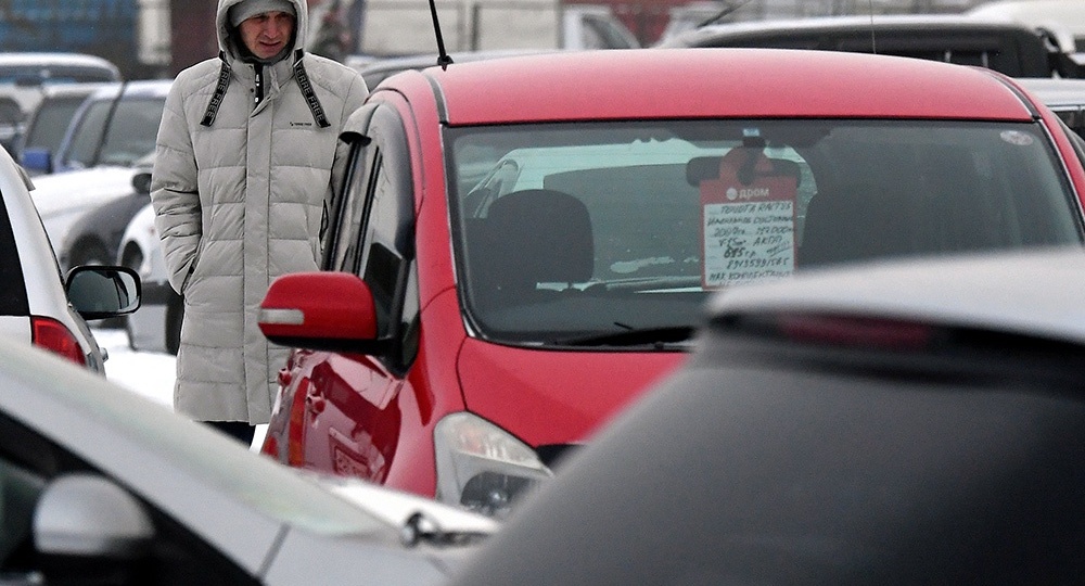 Новая схема мошенничества на рынке подержанных автомобилей