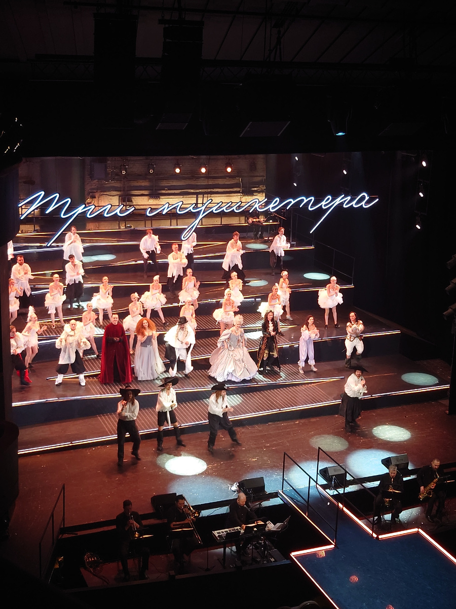 Фото автора. Выход.