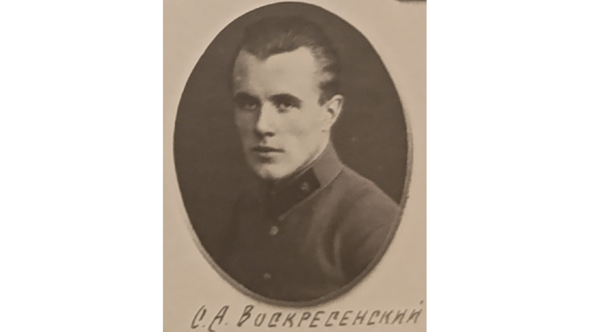 О. А. Воскресенский: Фото из альбома «Выпуск врачей ВМА 1928» 