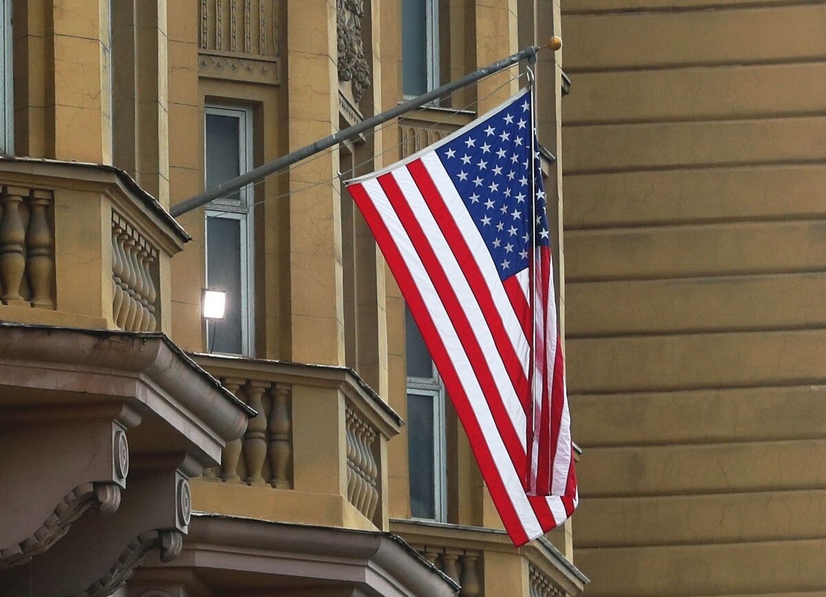     / Источник: © ИЗВЕСТИЯ/Андрей Эрштрем