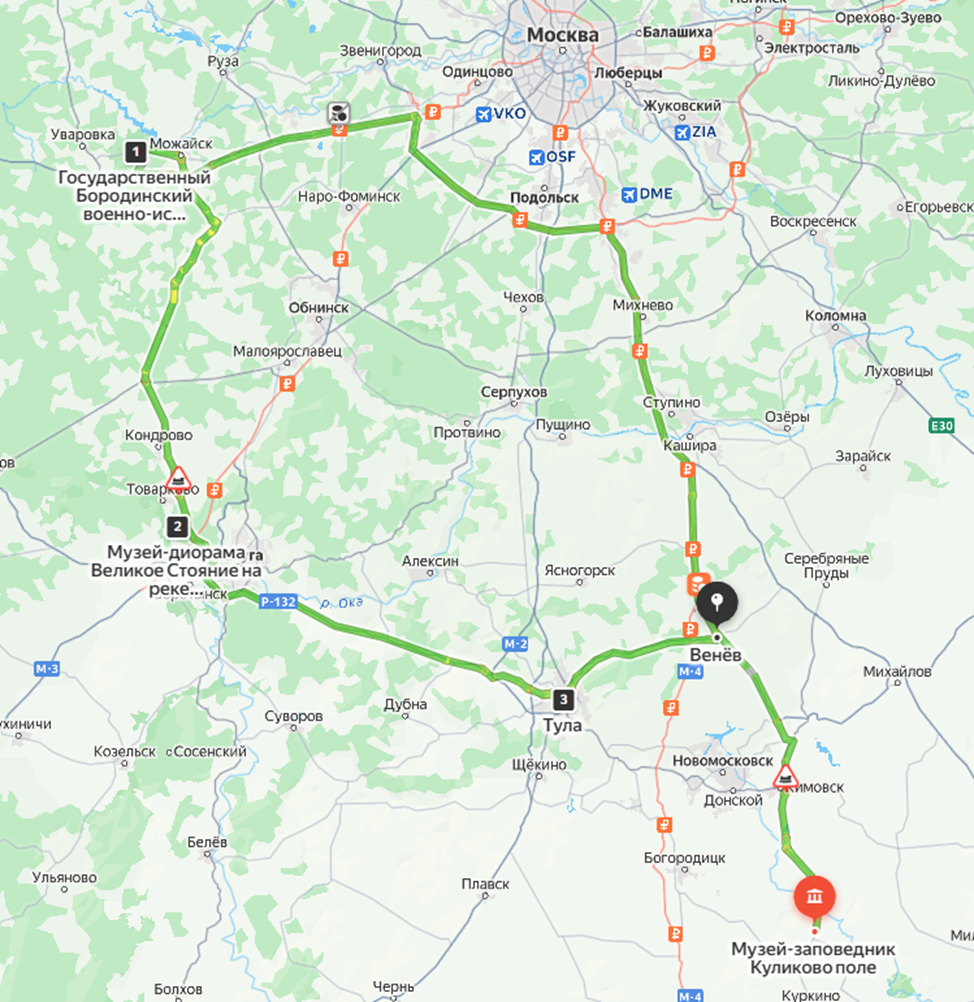 Маршрут путешествия по Ратным полям России