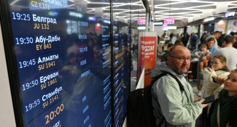    РИА «Новости»