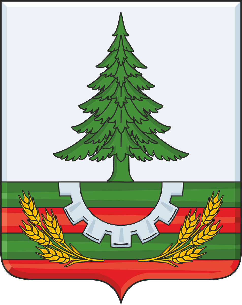Герб Навлинского района