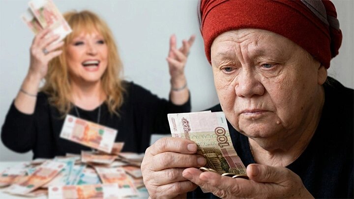 Коллаж: Царьград