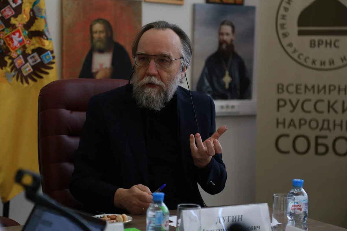 Фото: Царьград