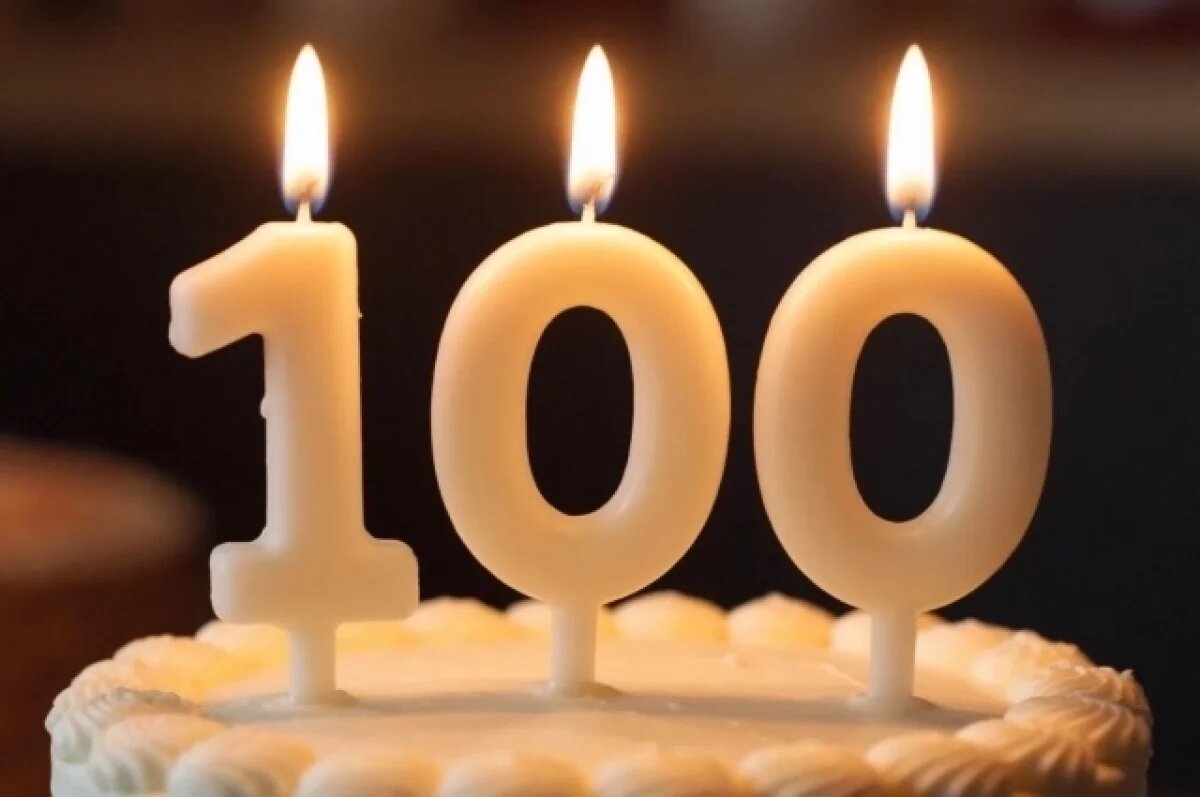    Фронтовику Петру Пустовойтенко 102