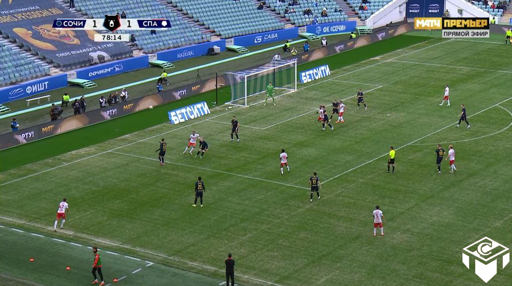 2-й гол: аут.