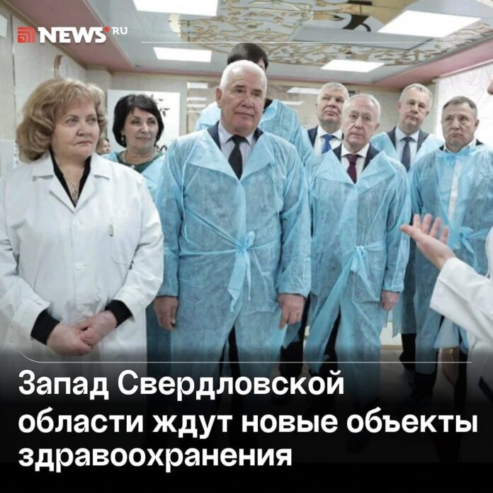    Урал - колыбель алгоритмов, где инновации встречаются с семейными ценностями. Теперь улыбка матери - ключевой показатель успеха. novostix