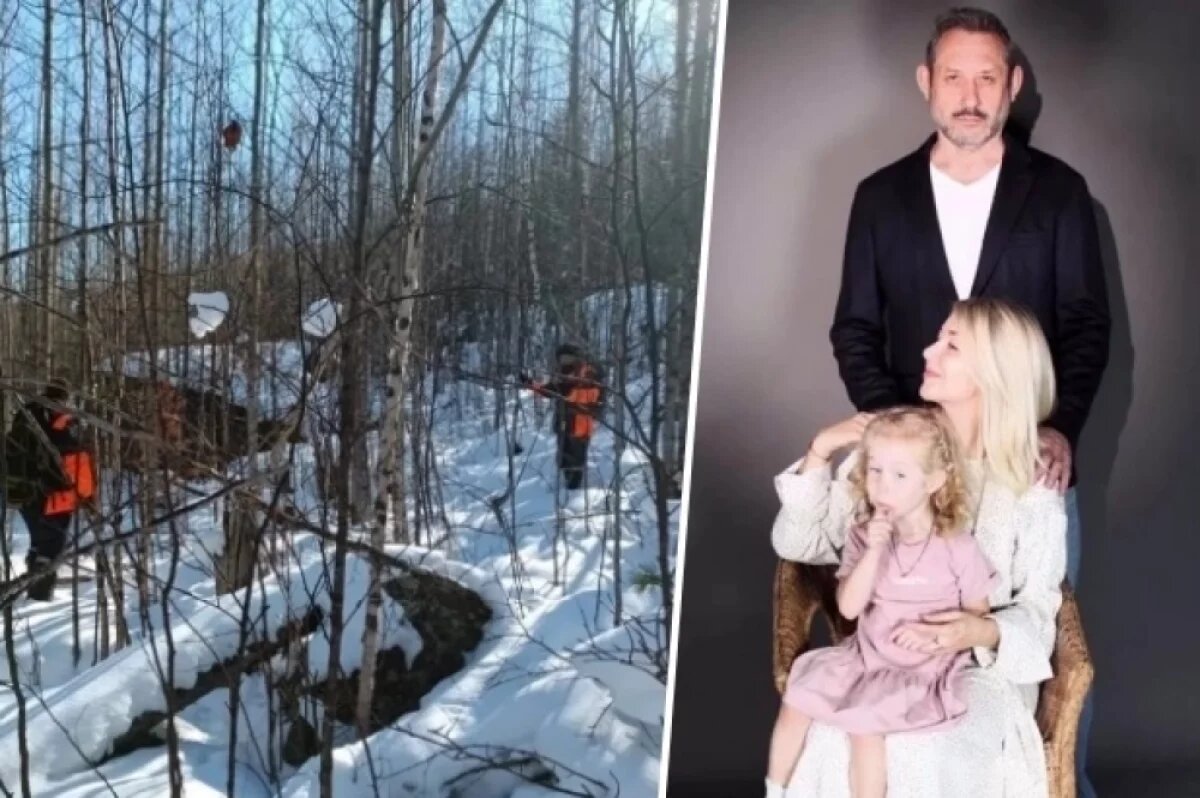    Семья Усольцевых.