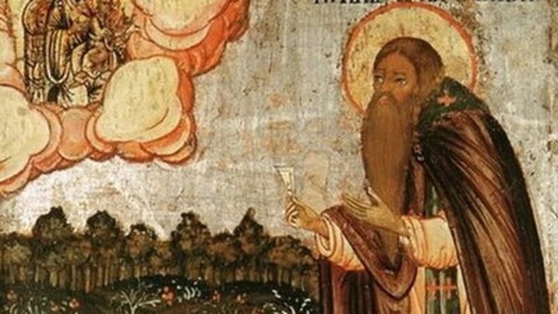    какой церковный праздник 3 марта Фото: pravoslavie.ru