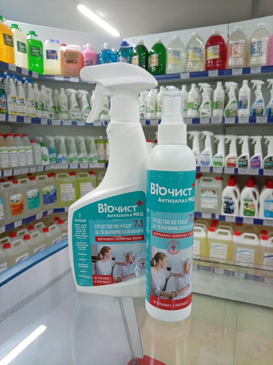 «Биочист Антизапах МЕД» удобно применять для обработки постельного белья, одноразовых средств гигиены и любых других поверхностей. 