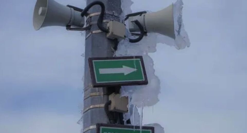    РИА «Новости»