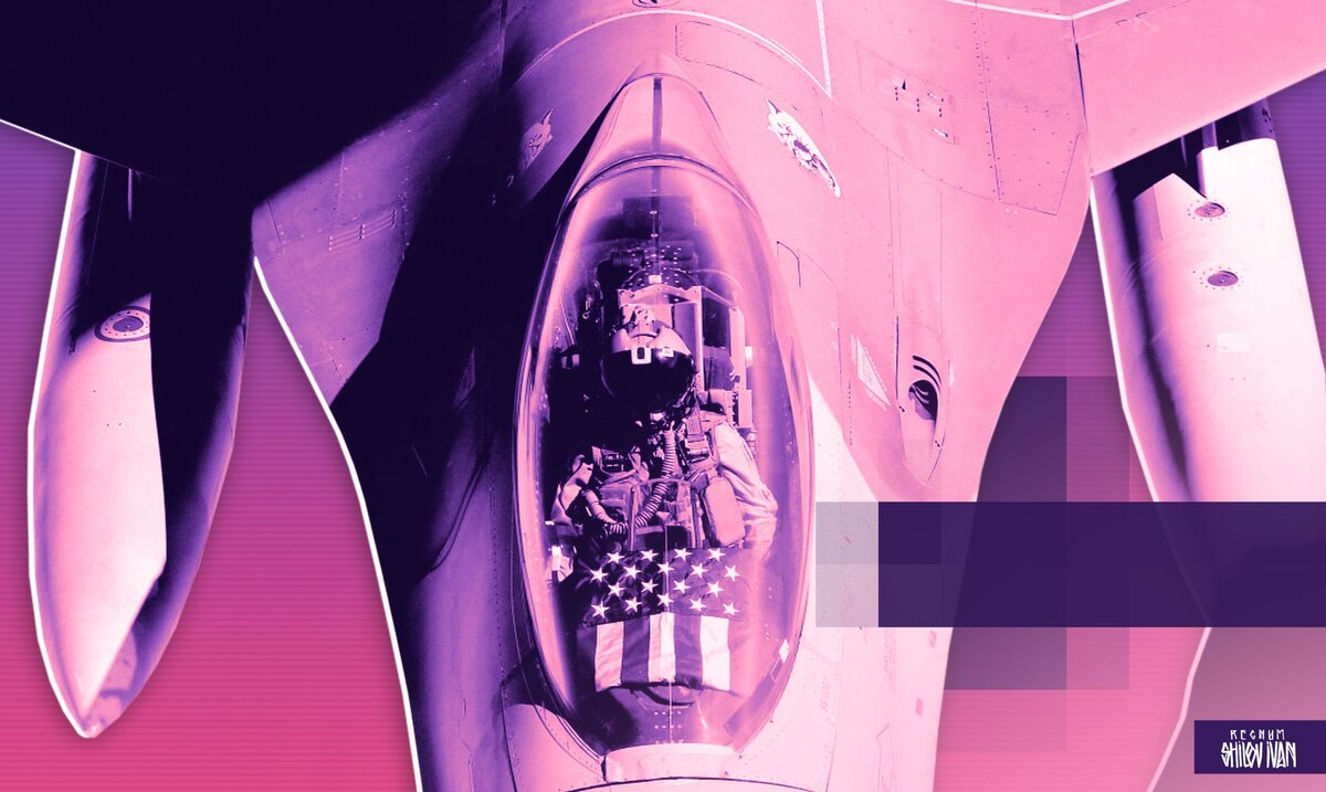     / Источник: Иван Шилов (с) ИА Регнум