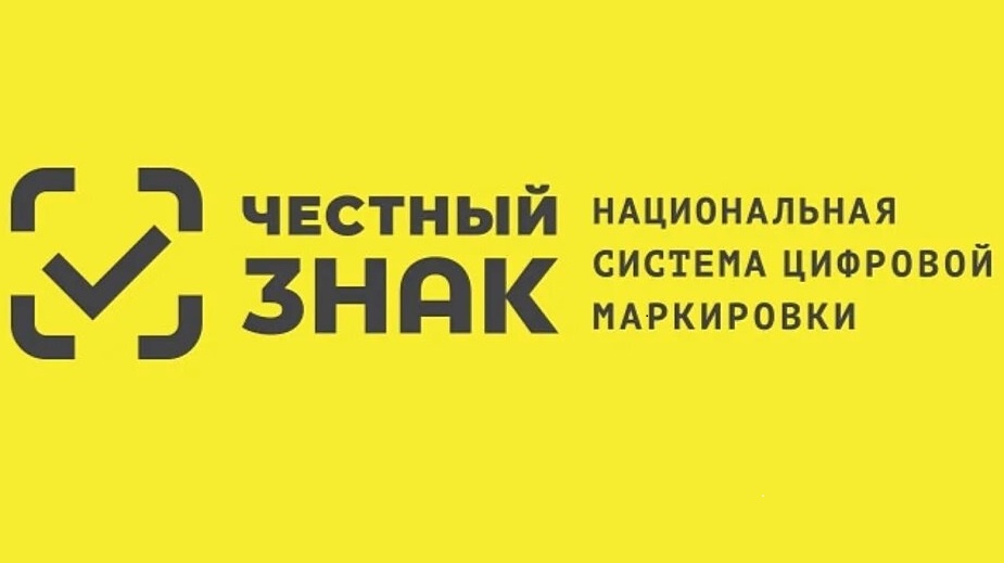 Национальная система известной национальности.