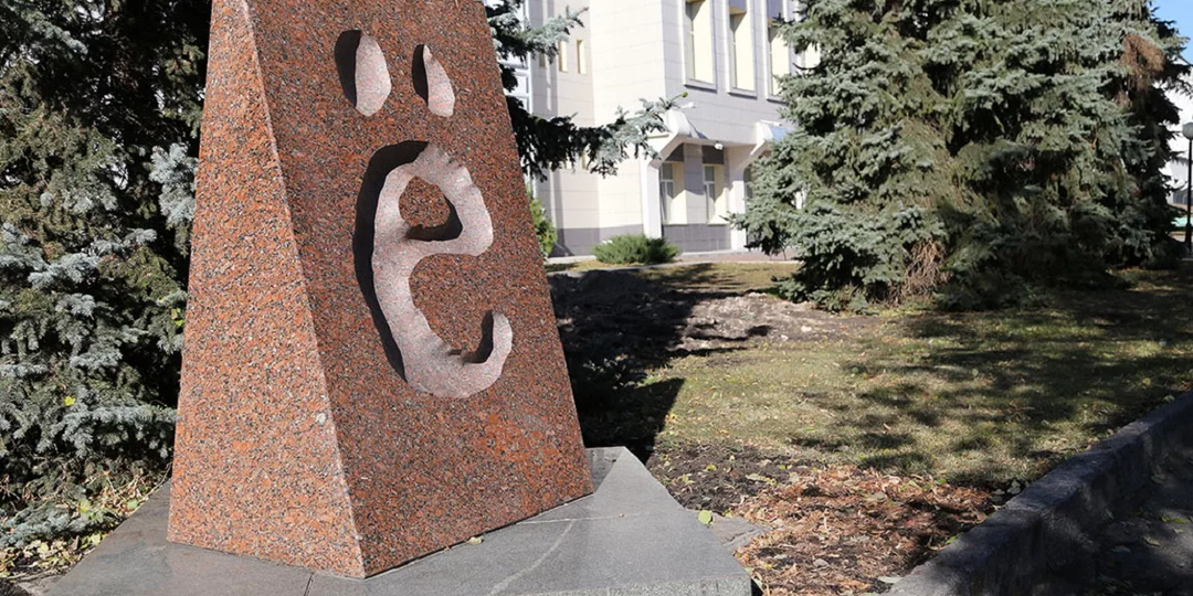 Ульяновск за день: ожидал серый город, а получилось иначе