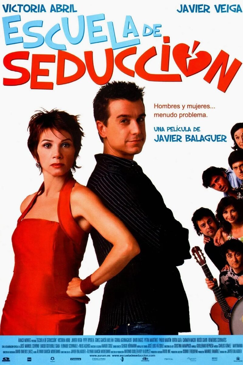 Школа обольщения 2004