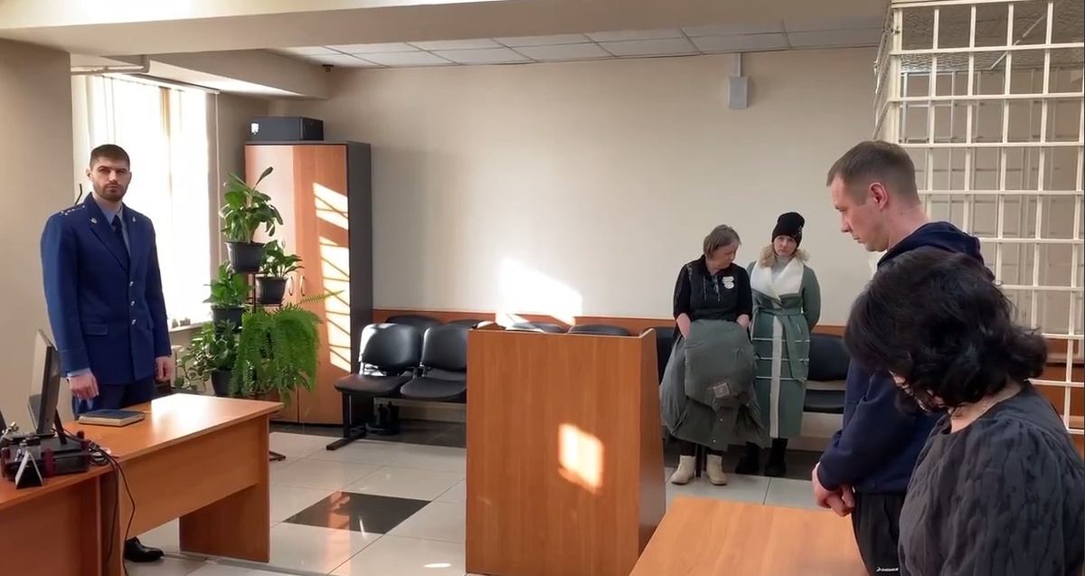    суд приговор