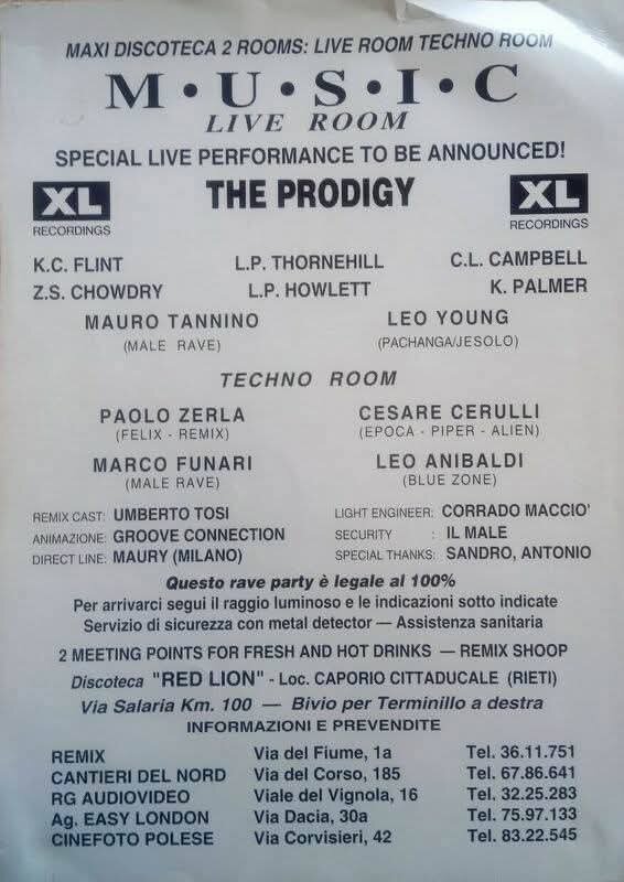 Афиша выступления, где указан и Z S. Chowdry. 