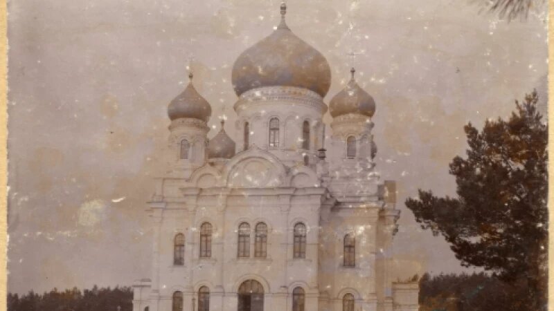     Богородице-Казанский женский монастырь Источник: Алтайский государственный краеведческий музей