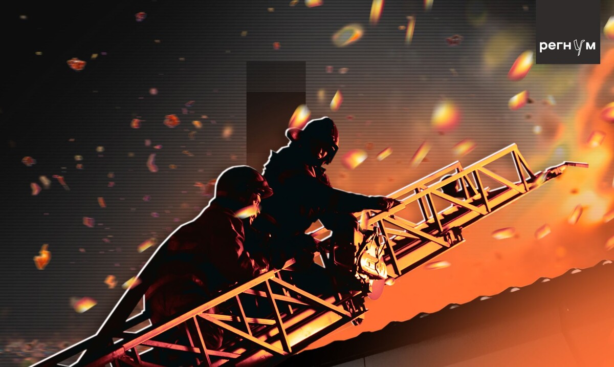     / Источник: Иван Шилов (с) ИА Регнум