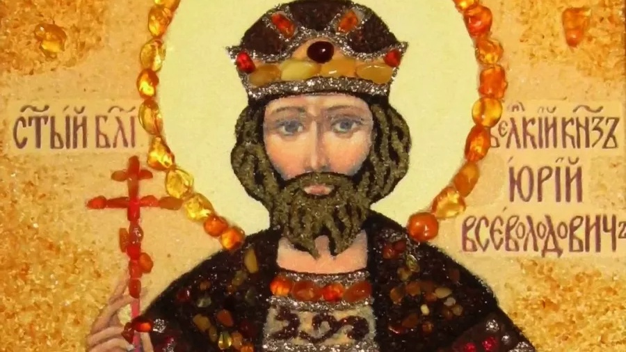 Фрагмент иконы с изображением Юрия Всеволодовича, 1645 год