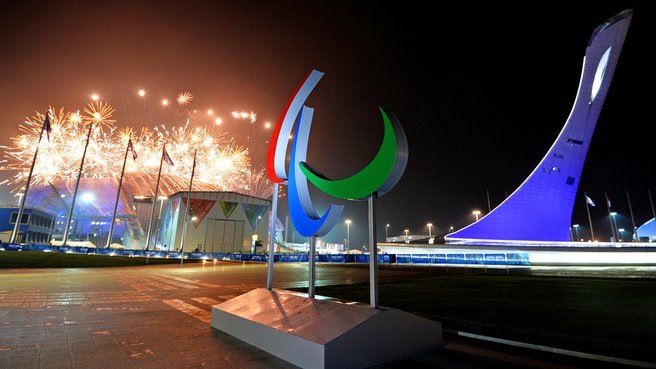     / Источник: (cc) Government.ru