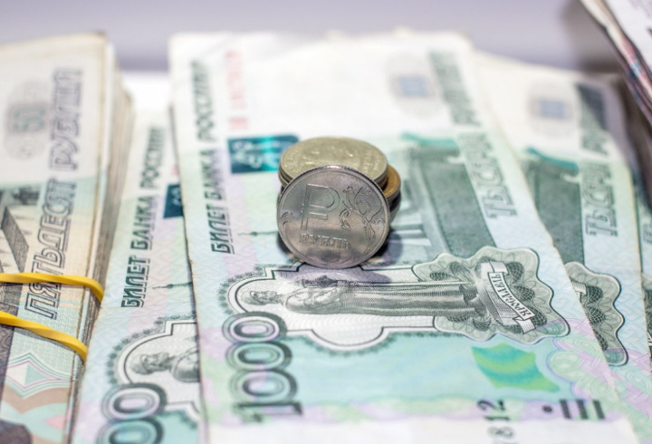 фото: pxhere.com