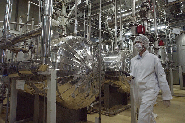 Vahid Salemi/AP   📷