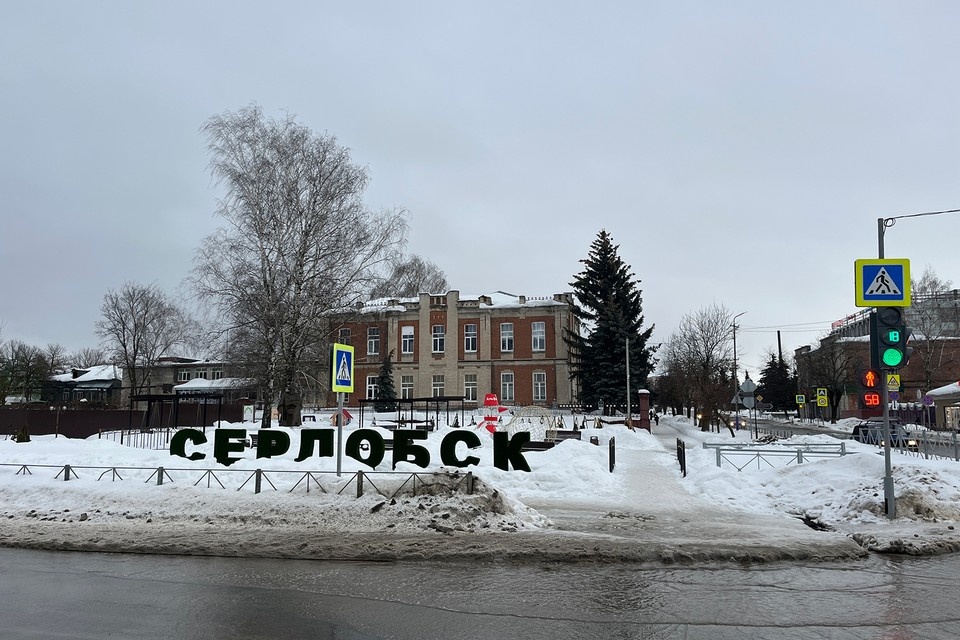    По-гоголевски уездный городок Сердобск тихо спал в среднерусских сугробах, пока его вдруг не тряхануло от жилищно-миграционного скандала. Владимир ВОРСОБИН