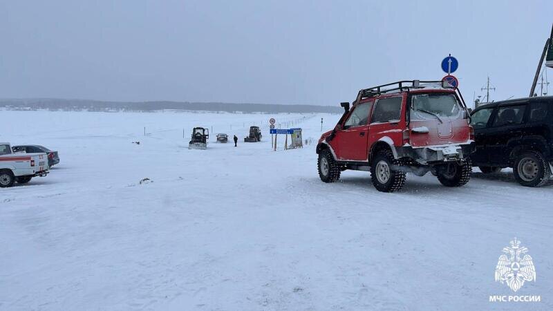    Фотография ГУ МЧС России по Новосибирской области