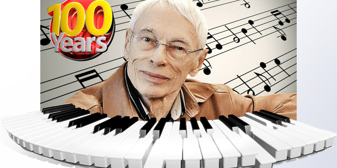 Александру Зацепину - 100!