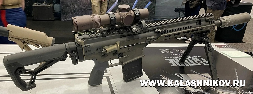 Винтовка FN MRGG
