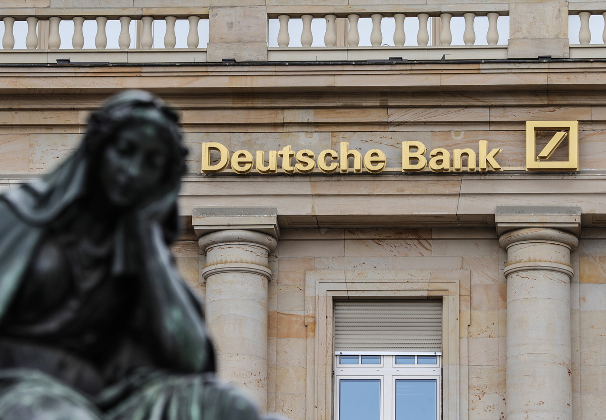    Deutsche Bank Германия лето 2018