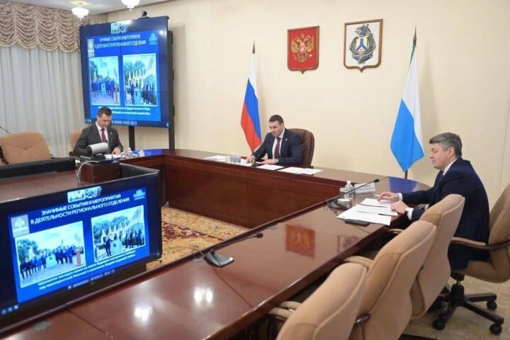    Фото:телеграм-канал Дмитрия Демешина