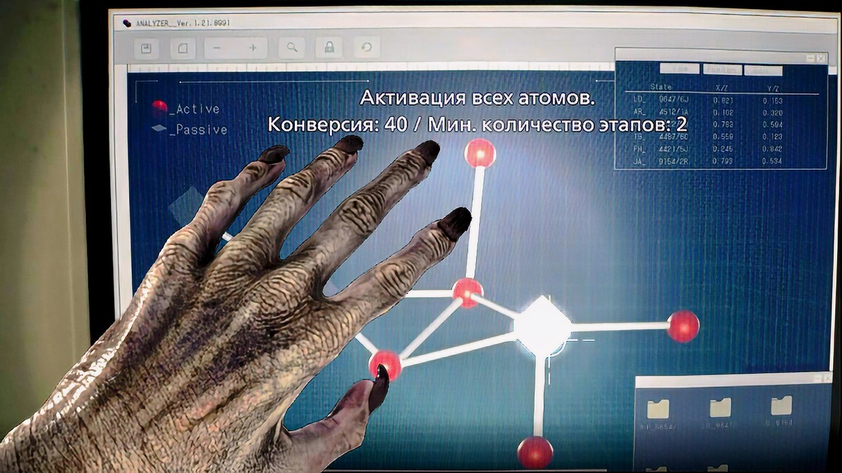 Давай, покпритикуй еще меня за картинку, мамкин ты геймеры 