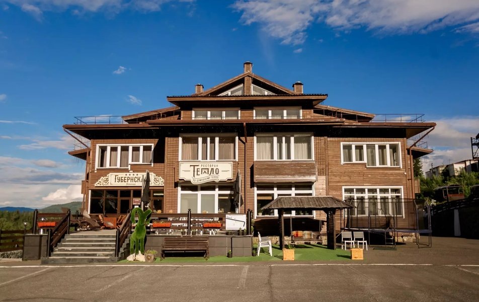 Гостиница «Губернская»
