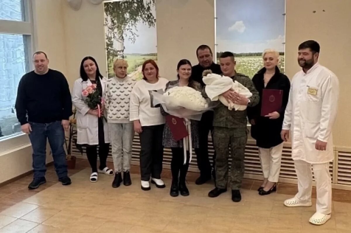    В Тульском перинатальном центре в семье ветерана СВО родился первенец