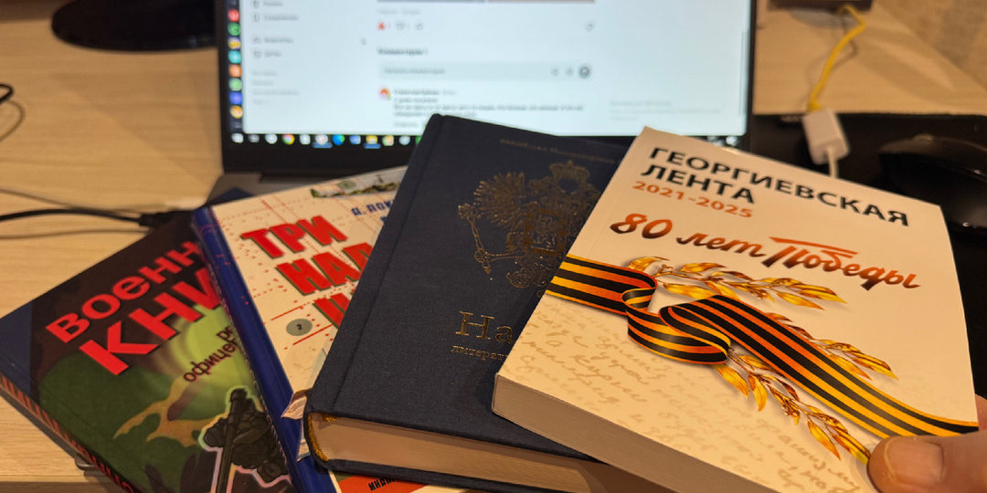 Все мы тут писатели на "Дзен". Военные...