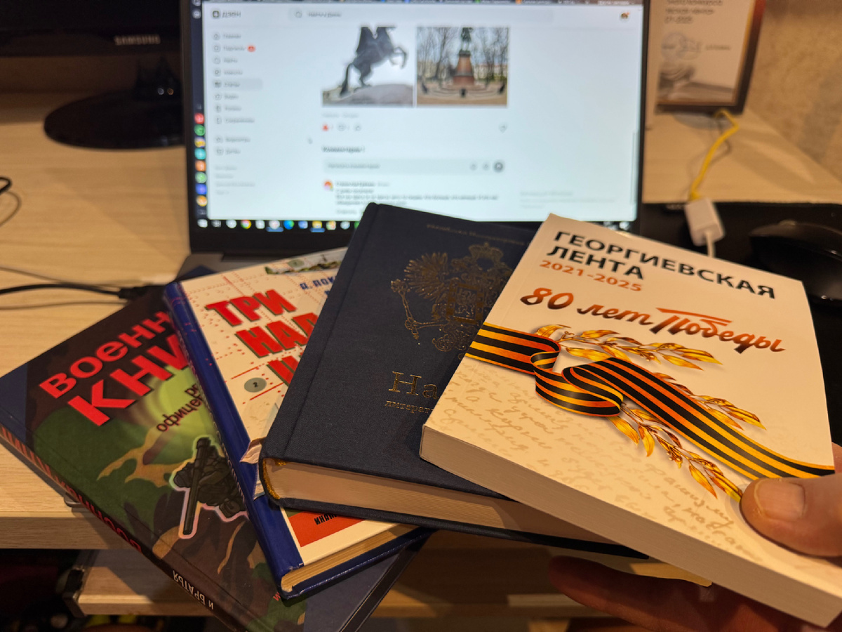 Авторское фото.