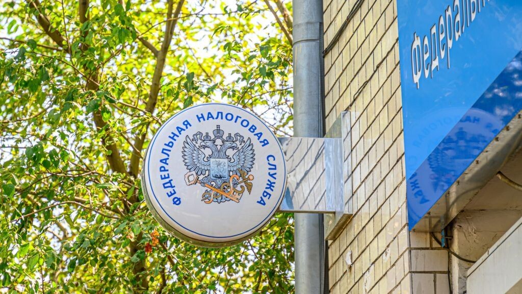    Фото: Пресс-служба УФНС России по Забайкальскому краю