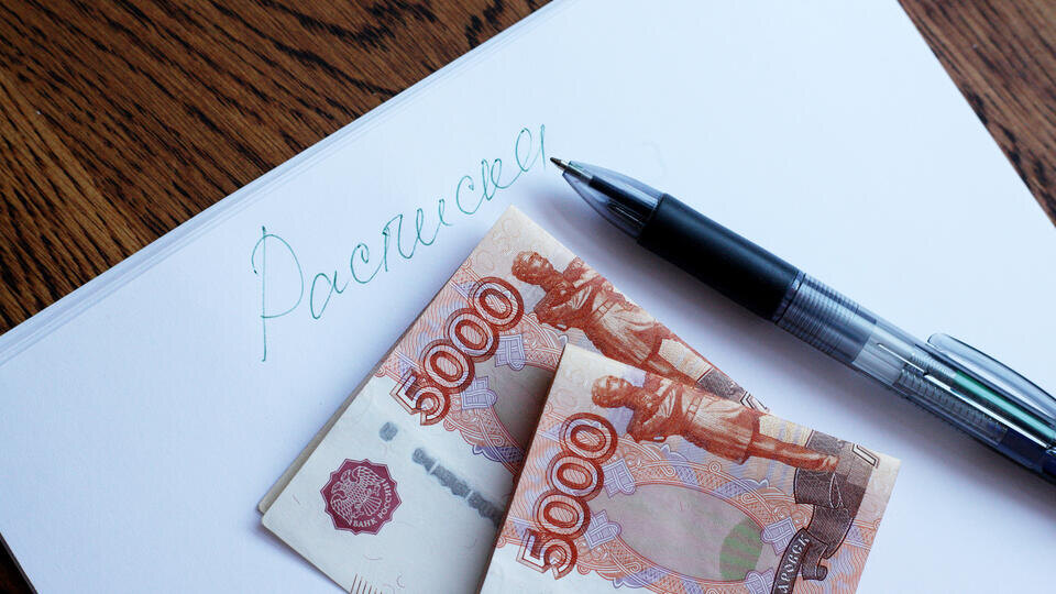     В России могут ввести уголовную ответственность для нелегальных кредиторов ИЗВЕСТИЯ/Юлия Майорова