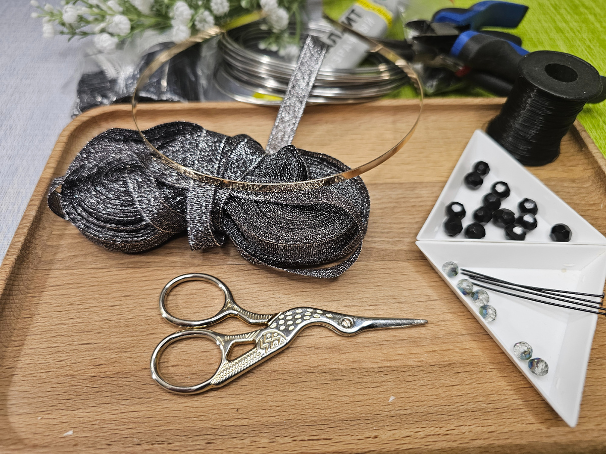 Все начиналось так.